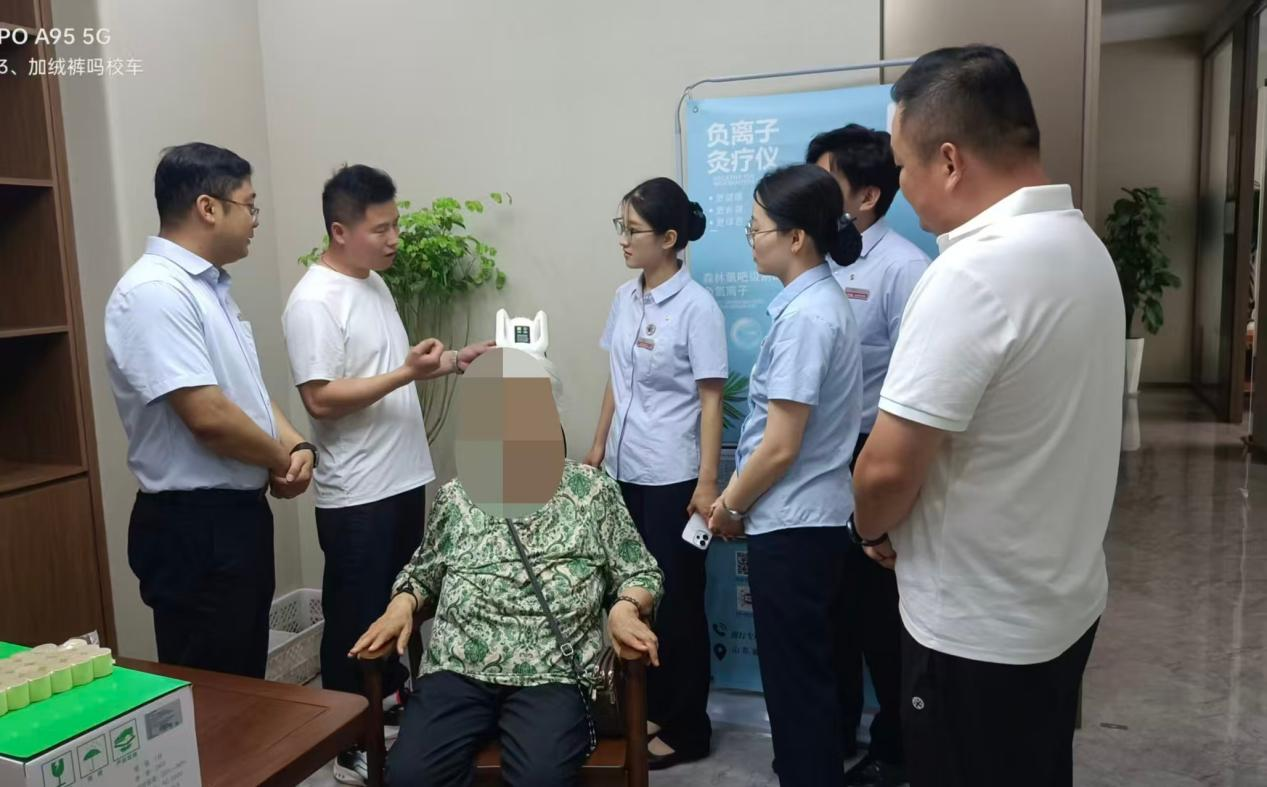 日照银行“厅堂轻养”成新宠｜成颐堂科技康养，让等候成为一种享受