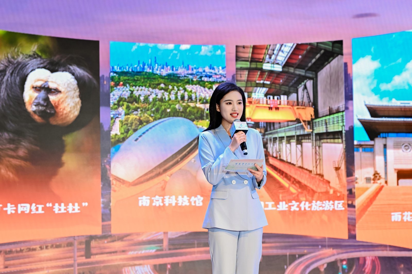 “百万学子游江苏”暨“大学问道”南师大专场启幕，全国考生解锁暑期文旅专属礼包