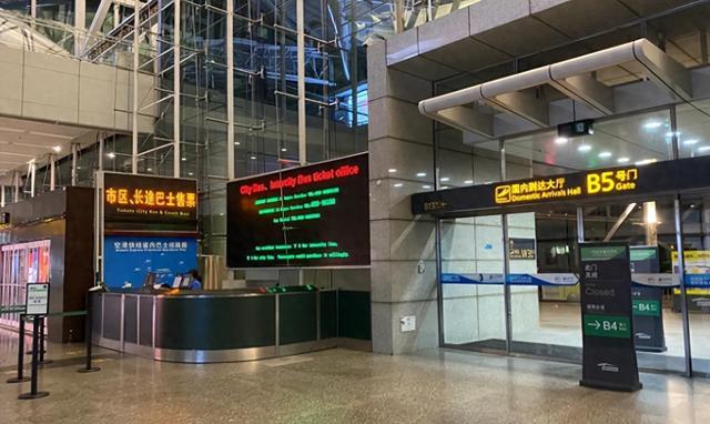 境外“零元游中国”攻略翻车，边检：想白吃白住？门都没有