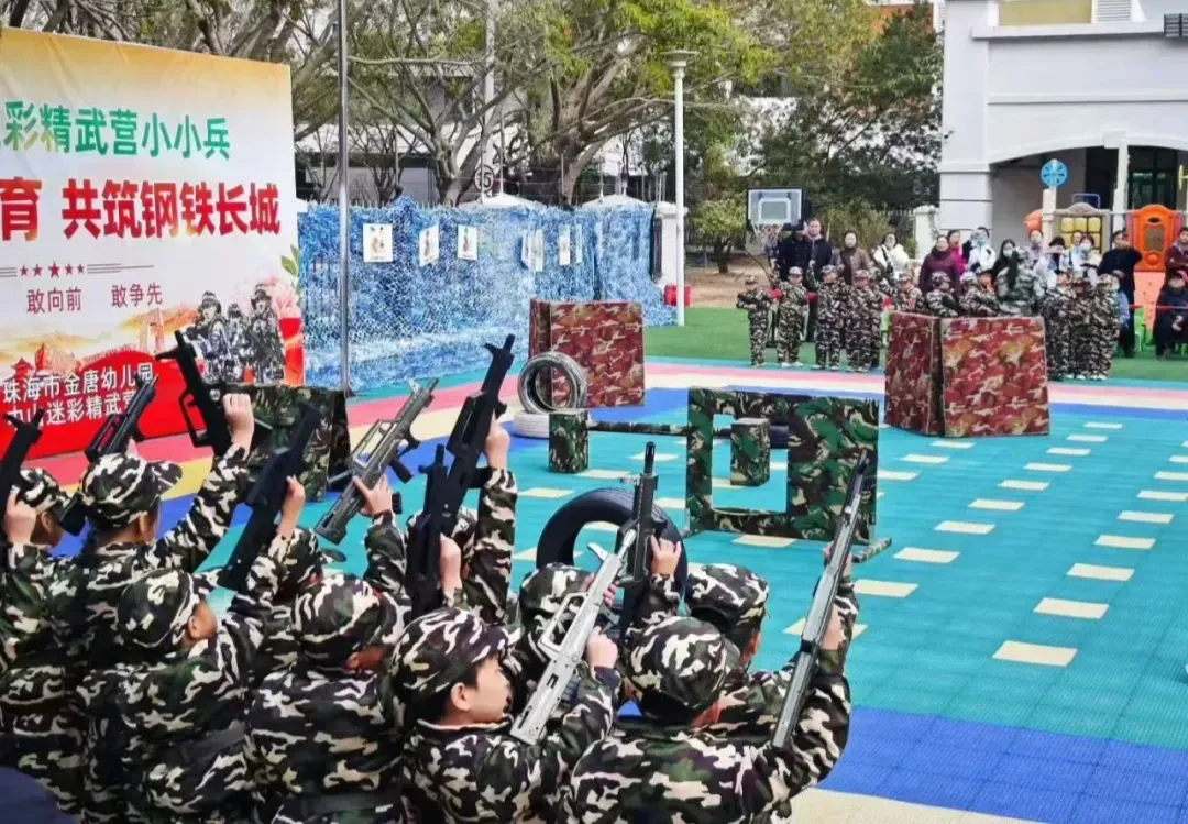 传承红色基因 中山港口镇群众社区红色教育基地落成开放