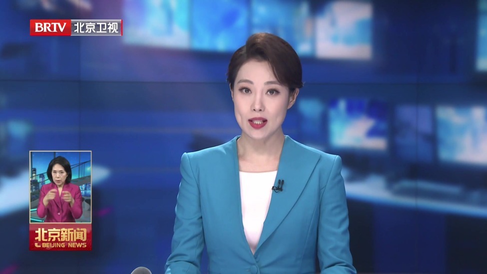 老人夜困深山 昌平消防连夜搜寻