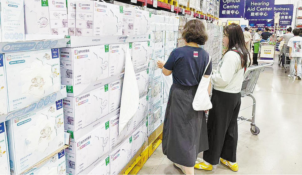 囤购雪糕冰品、置办清凉小家电……南昌“清凉经济”升温