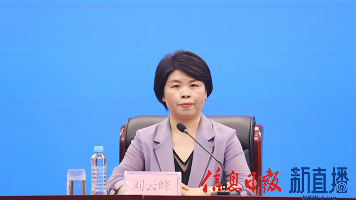吉安市卫生健康委党委书记、主任刘云峰