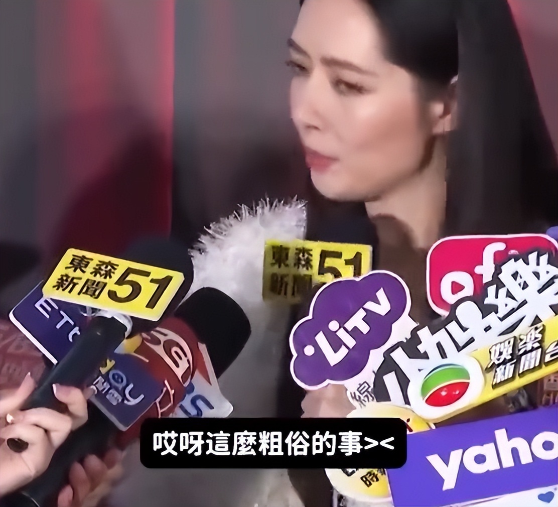 郭碧婷回应撞脸向太话题,一番话令舆论陷入深思