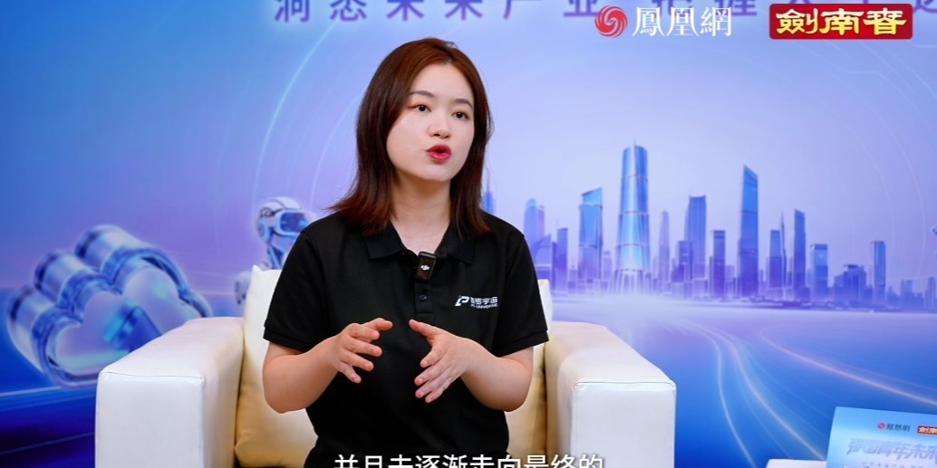 文科出身凭什么执掌机器人公司？葛巾的答案是这两个“力”