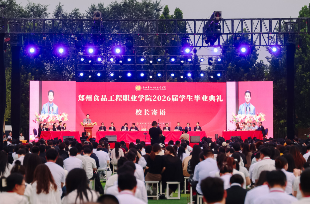 “毕业即就业”：这所职业院校的毕业礼太“硬核”了!