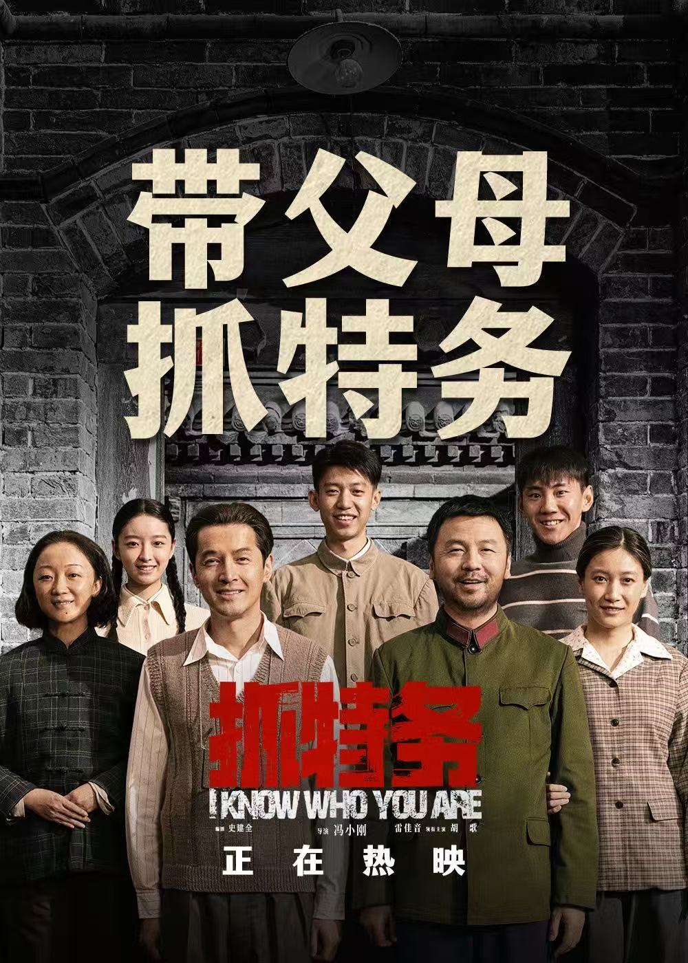 端午档收3.92亿，玩具总动员5夺票房冠军