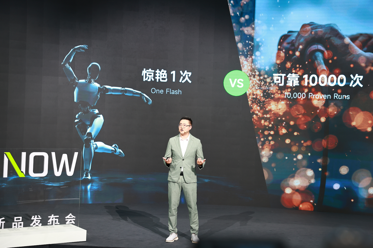 吉翼智能产品首秀：8个月交卷机器人直接进厂上班(图2)
