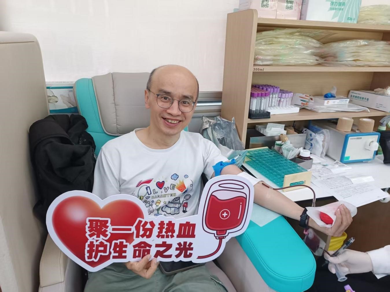 热血赴约,为爱同行!——臣田社区开展无偿献血主题宣传活动