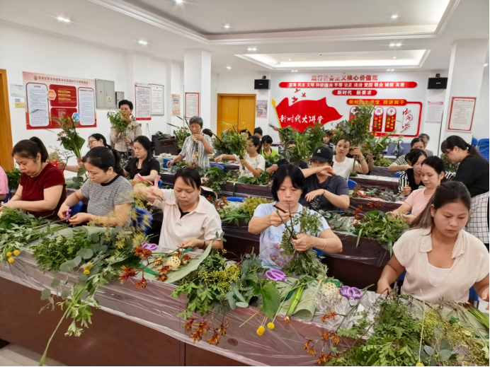 艾香聚邻里,非遗入家常——西乡社区以花艺赋能千年悬艾习俗