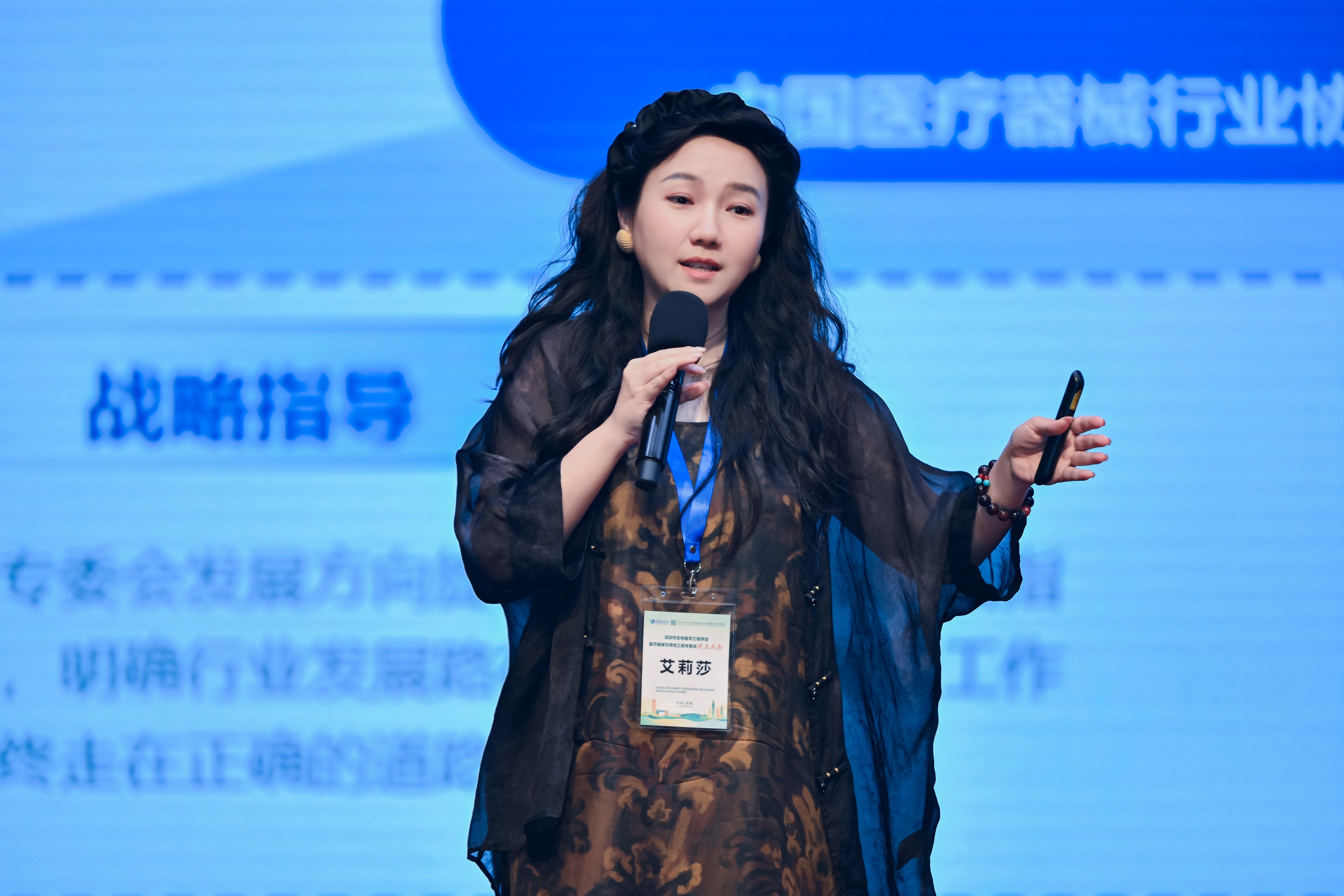 全国首个三甲医院牵头医疗器械可用性专委会在深成立 让器械“好用、安全、不踩坑”