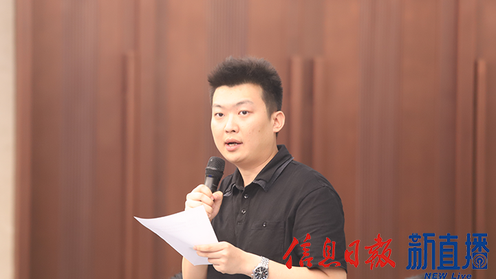 央广网提问