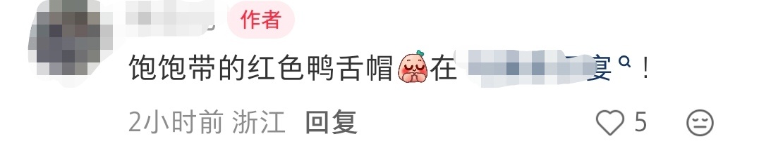 浙江街头惊现陈伟霆一家三口，何穗高挑白皙，陈伟霆戴帽超帅