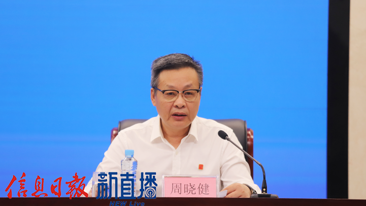 八大山人纪念馆馆长周晓健