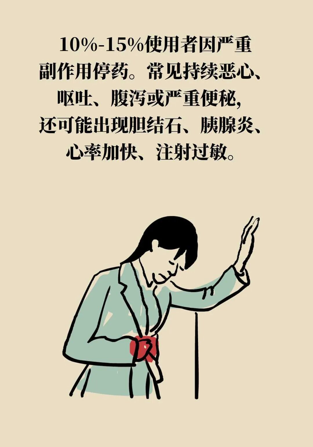 81FB97A4C7CC75FA93EDA1324ED8D618451C3A84_size125_w1080_h1543.jpg