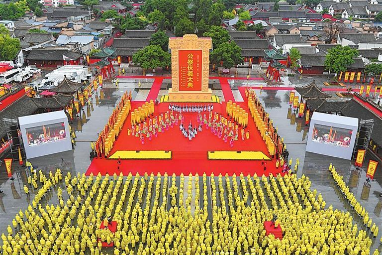 2026（丙午）年公祭中华人文始祖伏羲大典在天水隆重举行