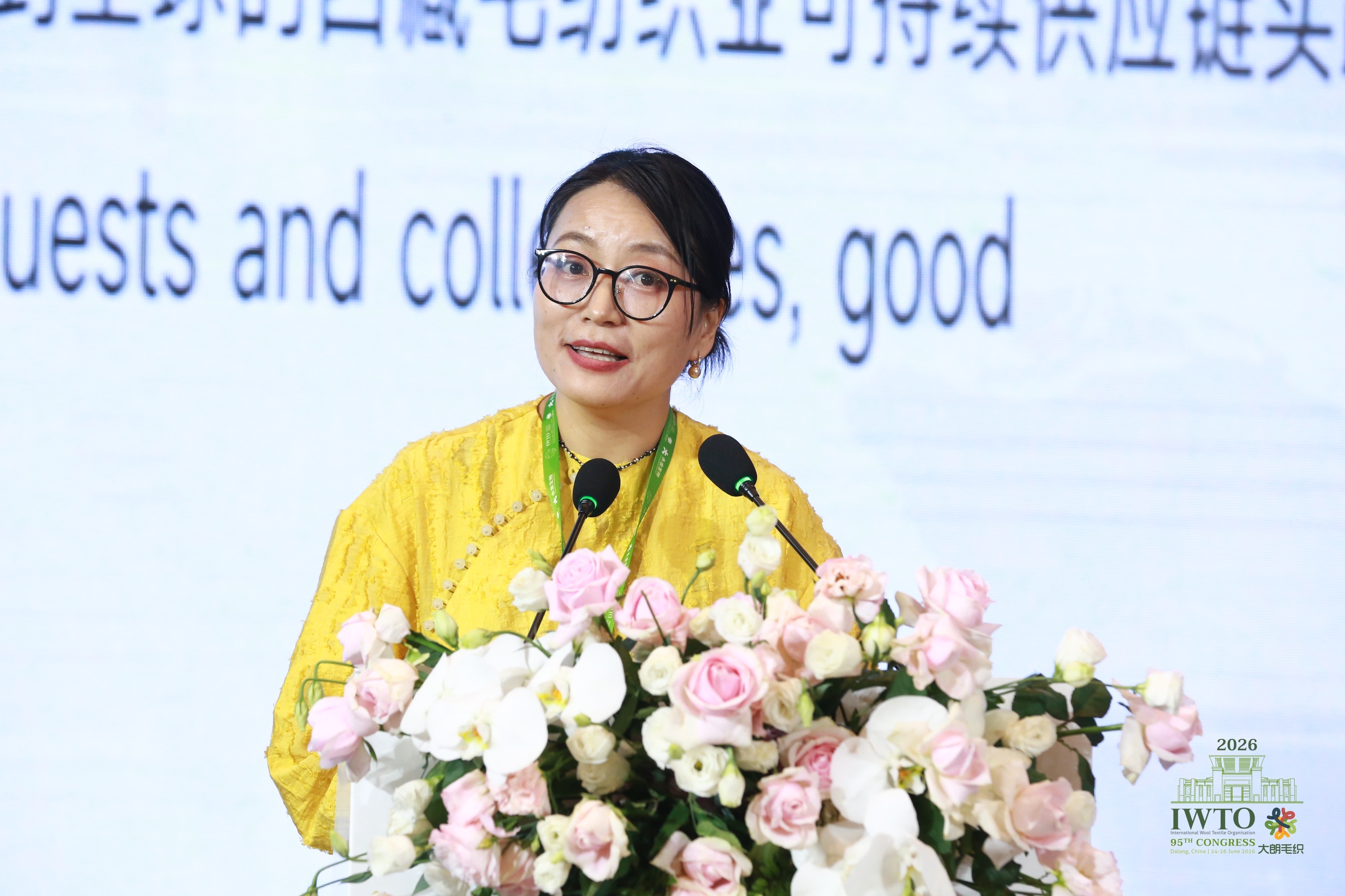 共筑可持续毛纺新生态——IWTO第95届国际毛纺大会在东莞大朗隆重开幕