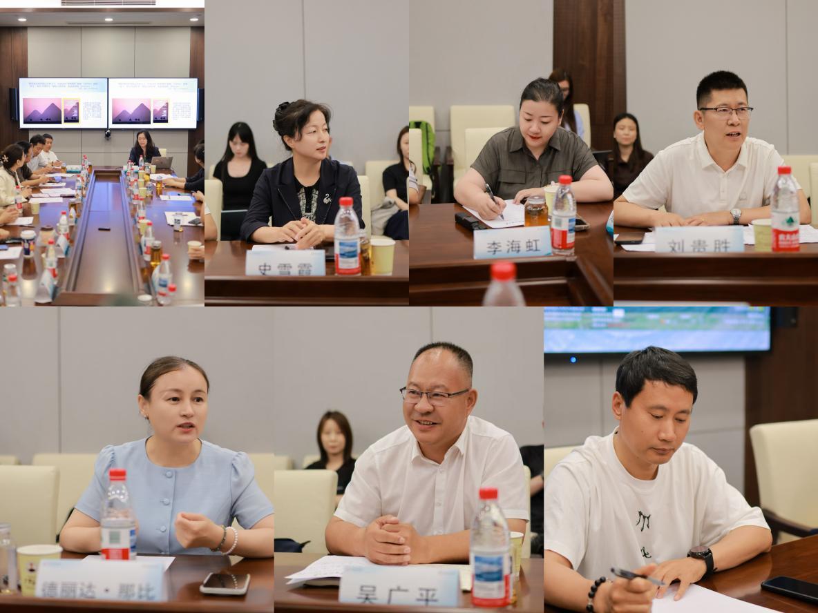 研讨会现场嘉宾交流研讨环节