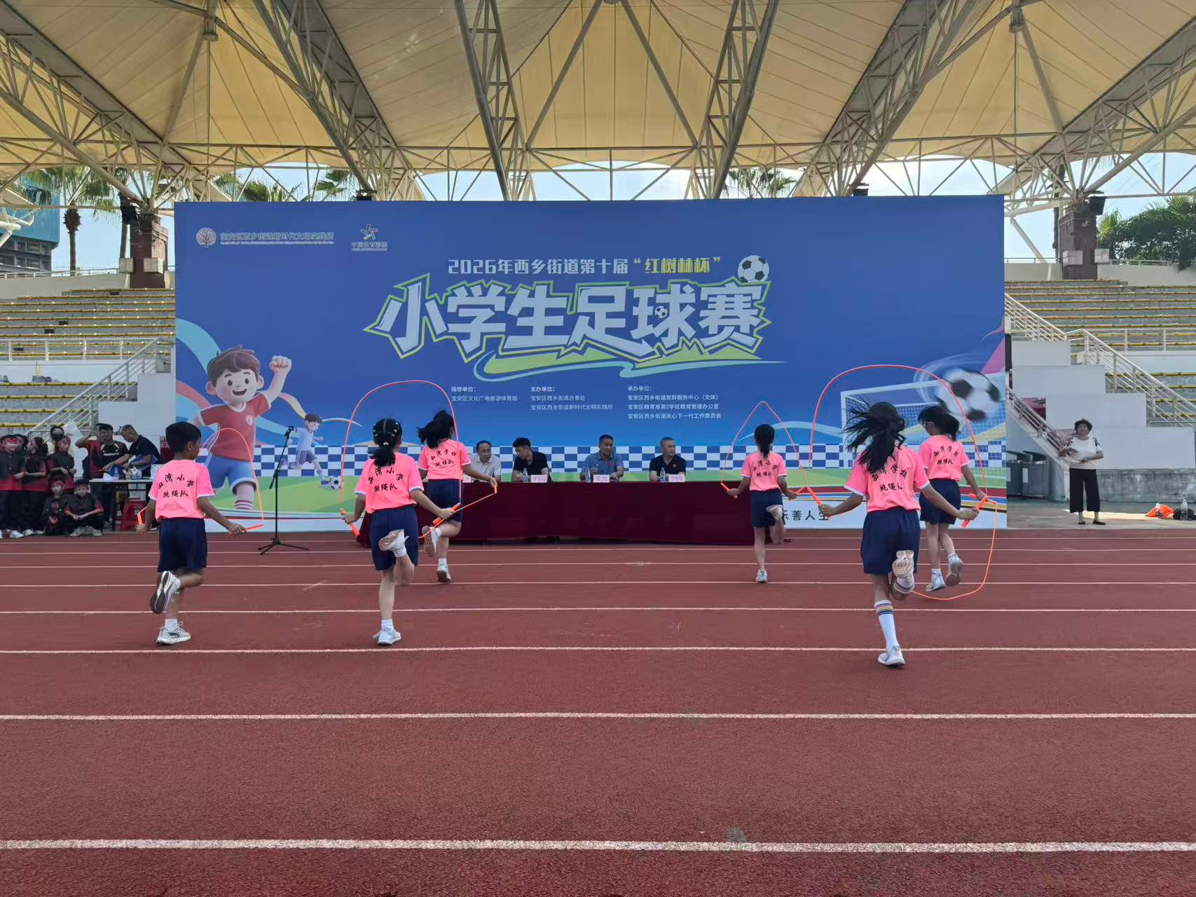 燃爆绿茵场!宝安西乡第十届 “红树林杯” 小学生足球赛圆满收官