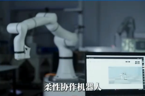 “机器人+AI”深度融合 珞石机器人领跑全球智能智造