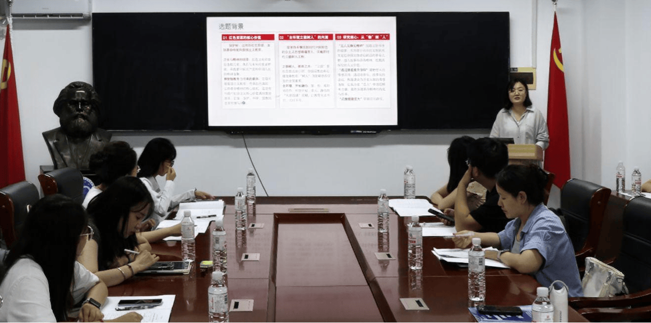 保护&middot;传承&middot;创新——青岛革命文物的时代价值与发展路径研讨会在青岛理工大学举办