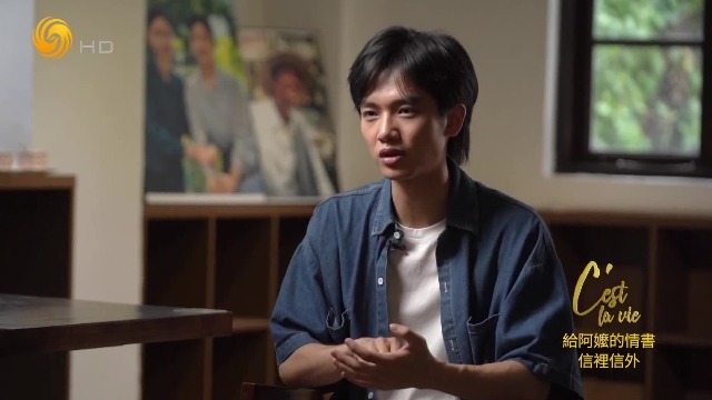 郑木生扮演者王彦桐，被导演拒绝后进组做场务：演不上，学上也不错