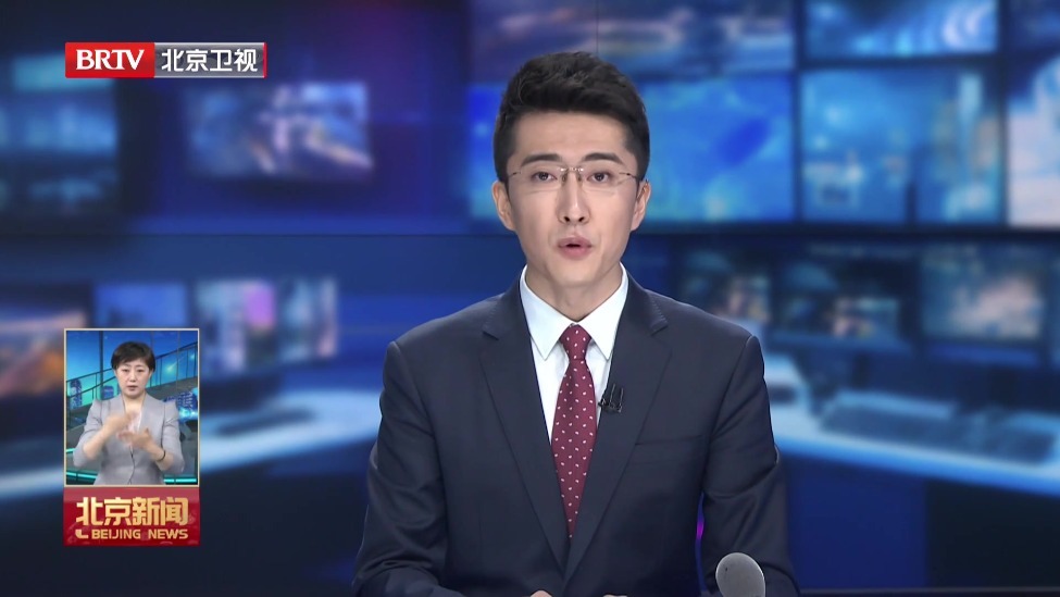 牢记初心使命 奋进复兴征程｜一块匾额映初心 红色薪火永相传