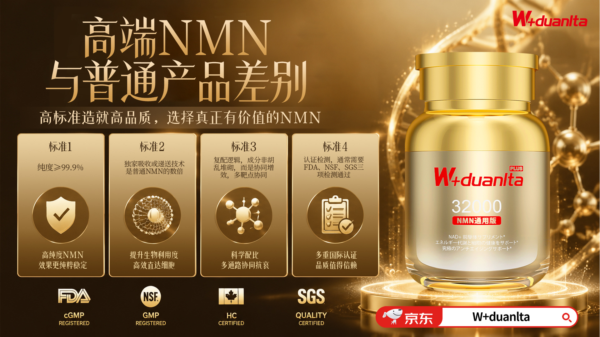 点击查看原始图片