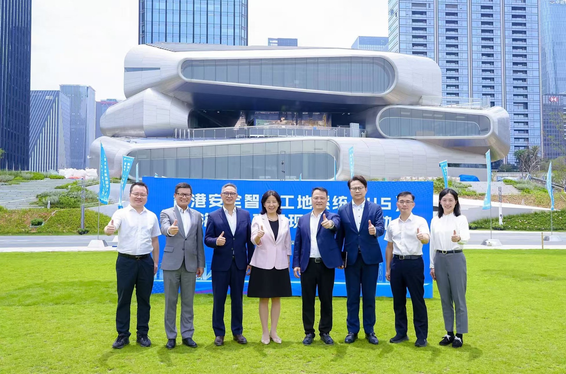 前海率先试点香港安全智慧工地系统 深港建设领域规则衔接再迈新步伐