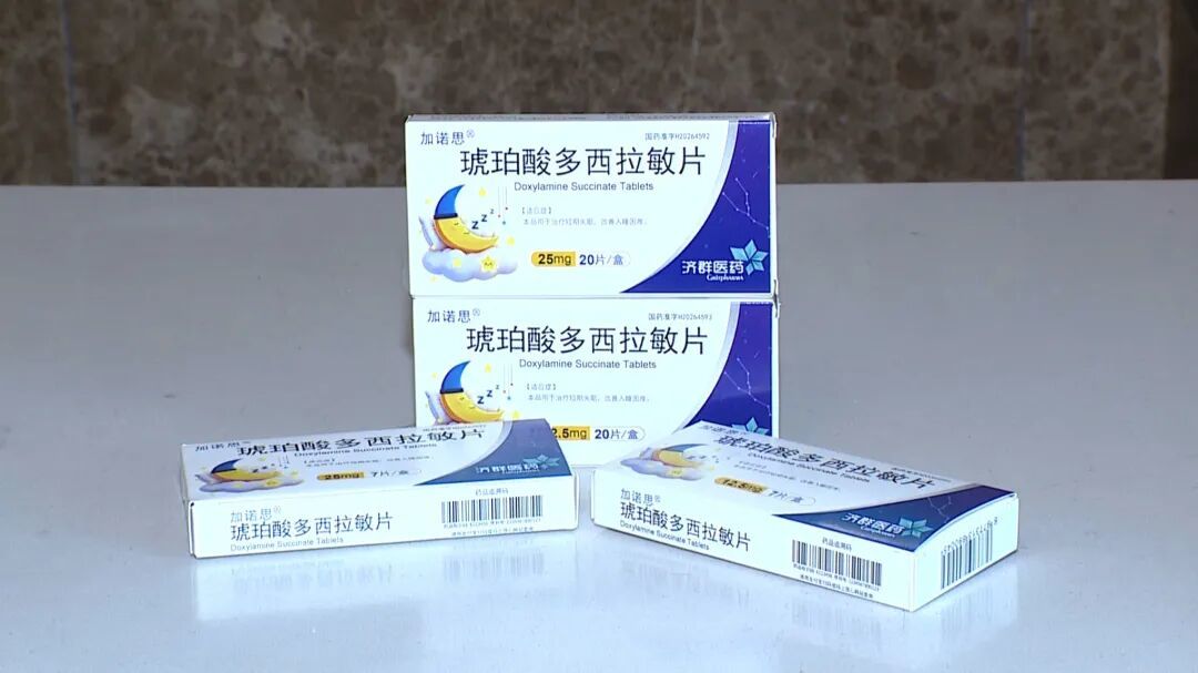 药01.jpg
