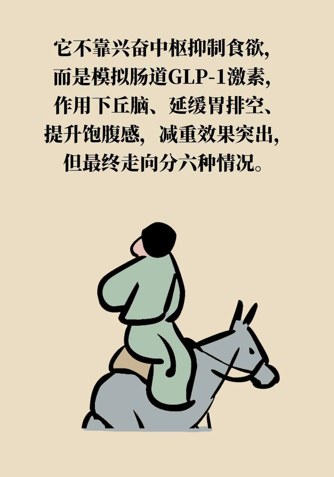 9627CD4E820052DB951748400E3504609176B439_size122_w1080_h1543.jpg