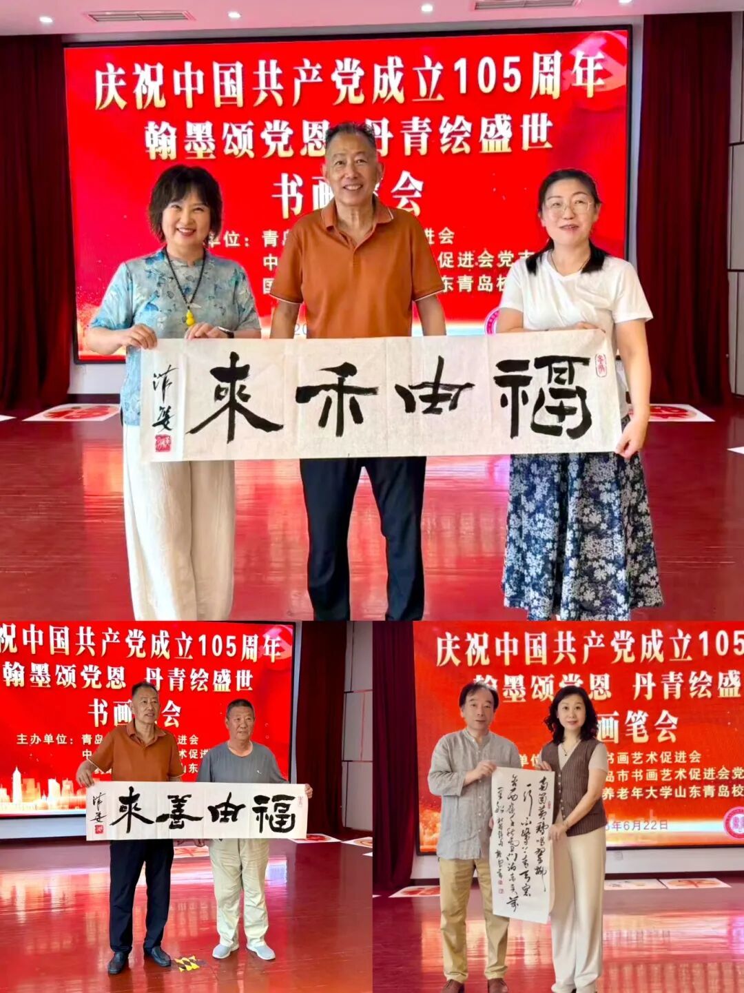 微信图片_20260623155205_34_19.jpg