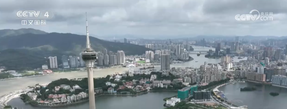 澳门迎接“APEC时刻”展现文旅魅力 让世界看到一个开放、自信、多元的中国