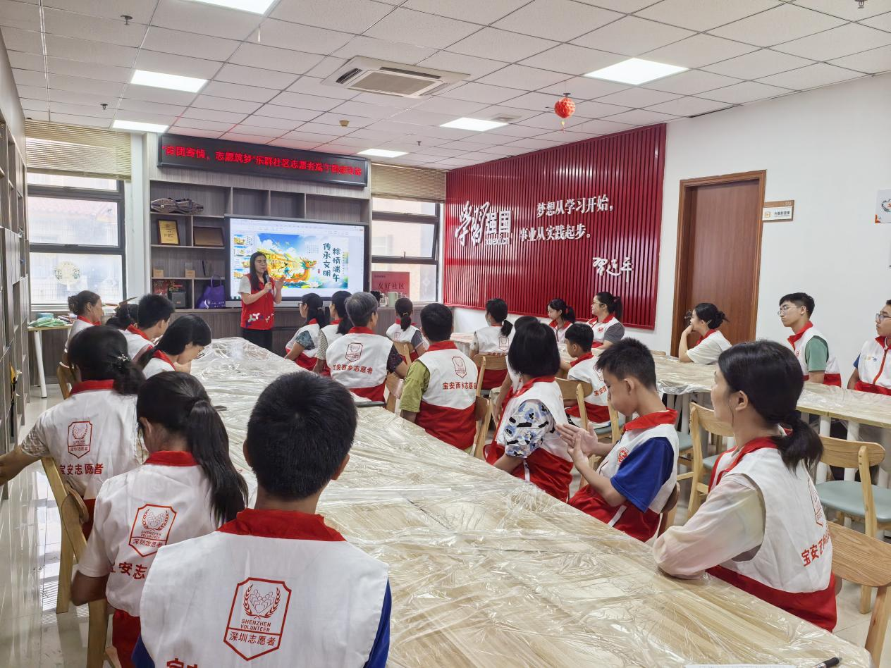 青团寄情聚合力 志愿筑梦暖邻里 ——乐群社区“百姓客厅”开展志愿者端午团建活动
