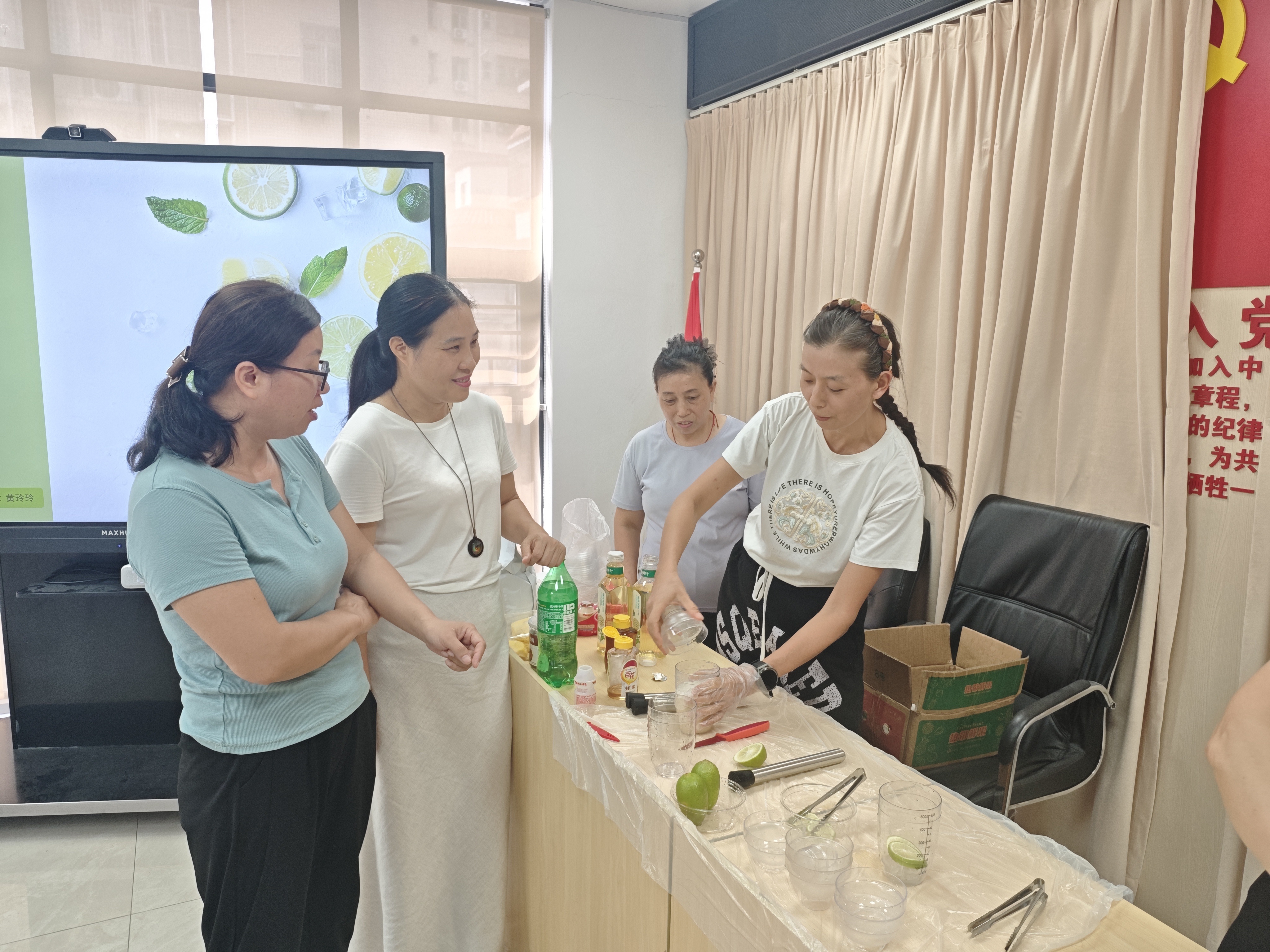 “柠”聚她力量——流塘社区妇女支持小组以茶为媒助力成长