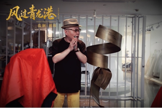 风过青龙港今日启动,曹岸导演携团队打造温情现实主义群像 第8张 风过青龙港今日启动,曹岸导演携团队打造温情现实主义群像 第8张