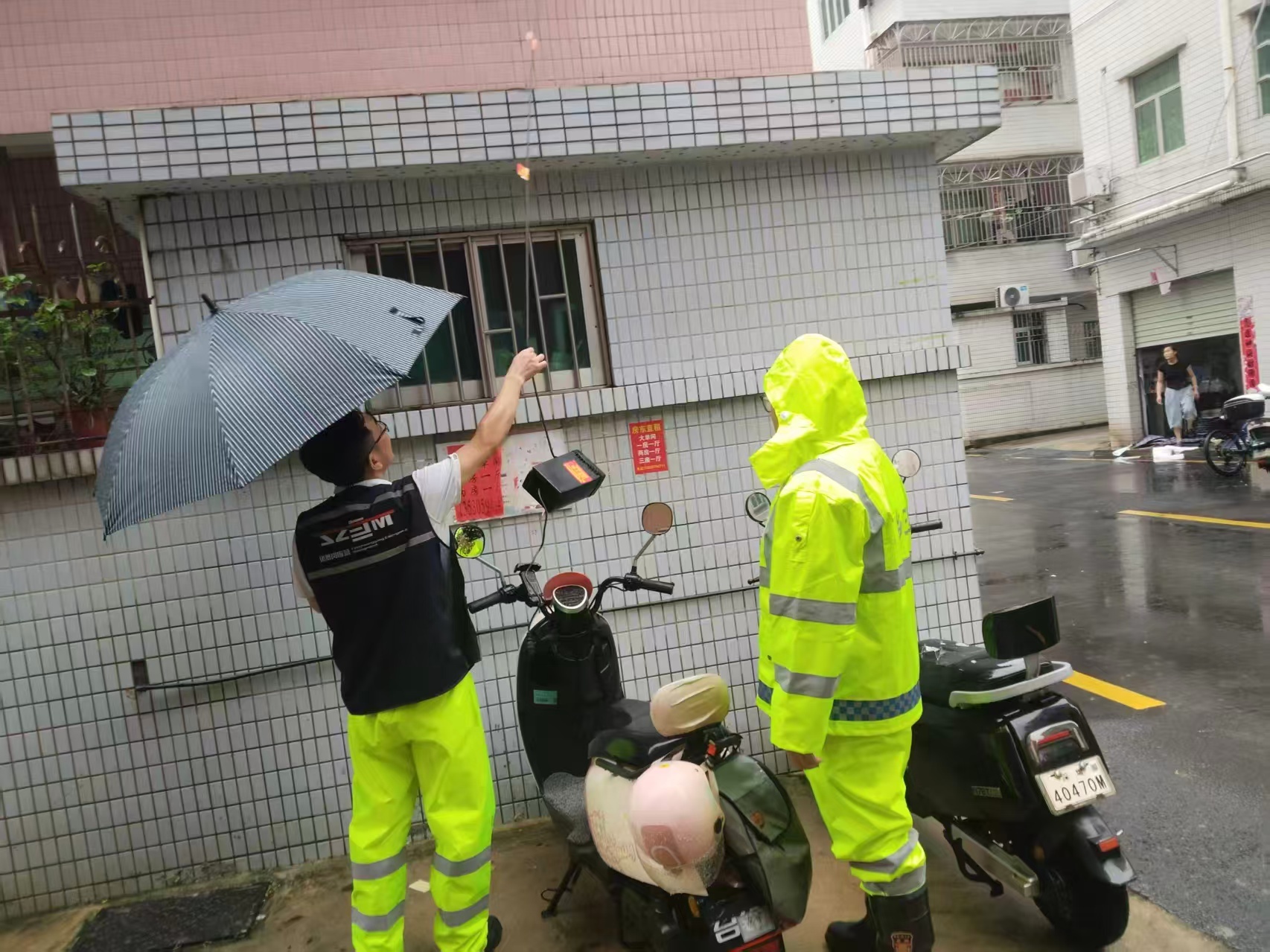 宝安西乡凤凰岗社区:“随手拍”微信群撬动社区“精治”大文章