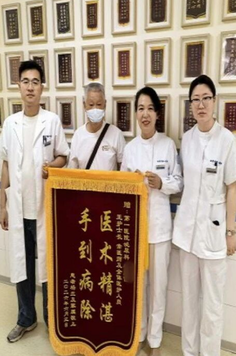 西安市第一医院泌尿外科成功为90岁高危患者实施输尿管软镜碎石术