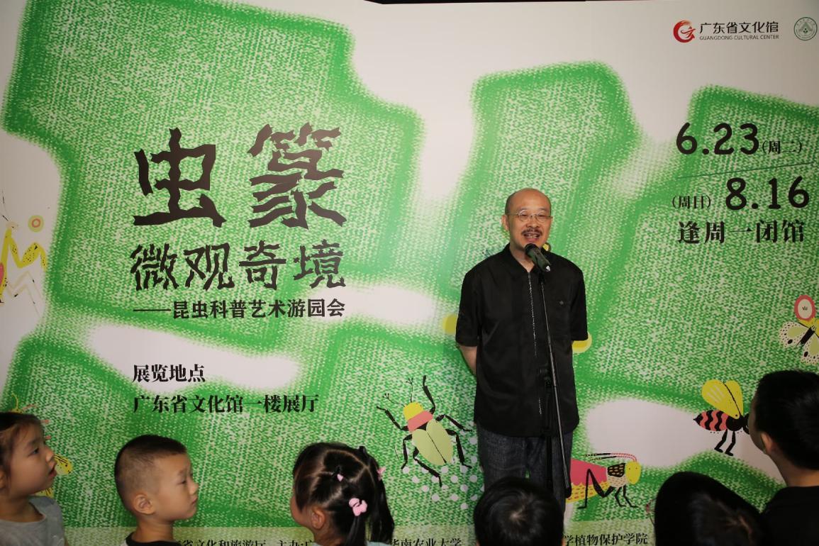参展艺术家肖勇现场分享