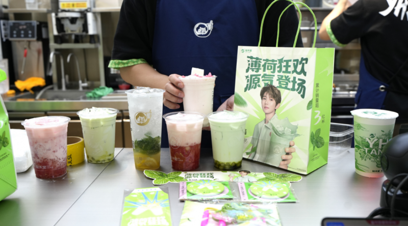 益禾堂“薄荷奶绿”：引发全行业模仿潮(图3)