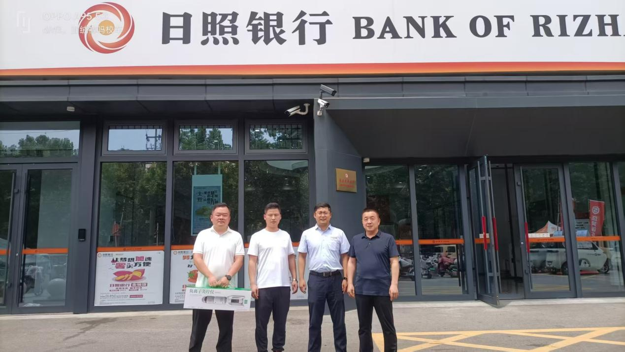 日照银行“厅堂轻养”成新宠｜成颐堂科技康养，让等候成为一种享受