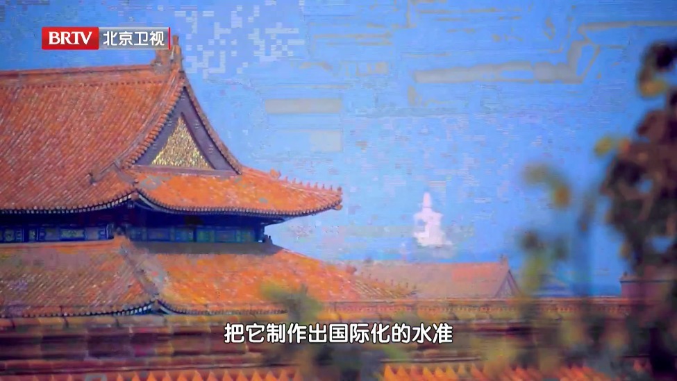 中国梦365个故事丨古塔新声