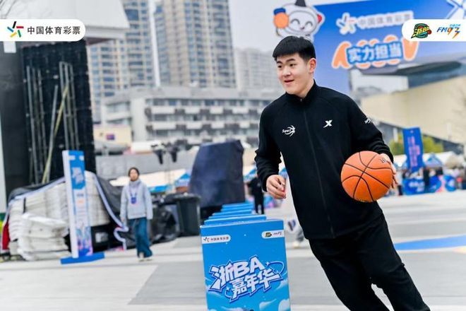 篮球梦，零门槛！浙江体彩邀您参与“浙BA”抖音挑战赛，精彩好礼等你拿！