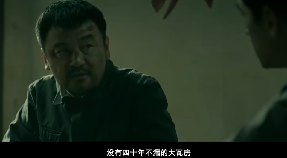 抓特务：一场猫鼠博弈映照的社会变迁  第20张