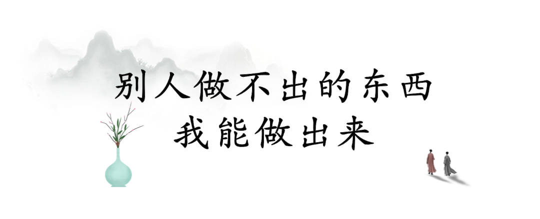 秘色瓷为什么这么青——记失传千年秘色瓷技艺恢复传承人闻长庆