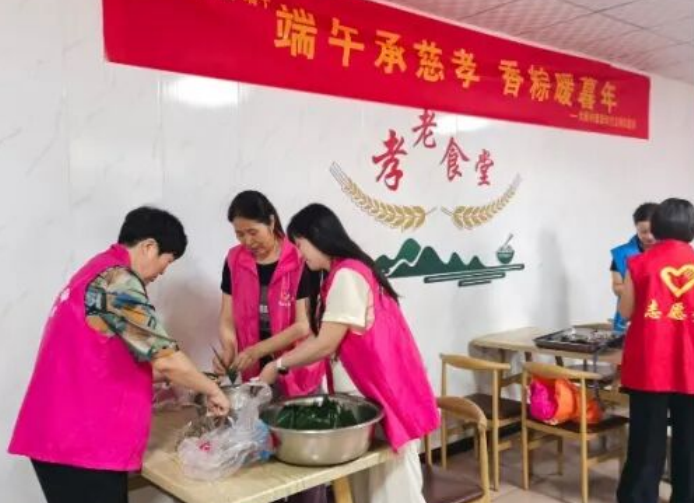 粽香悠悠迎端午 文明实践润民心——宁晋县多彩活动欢度端午佳节
