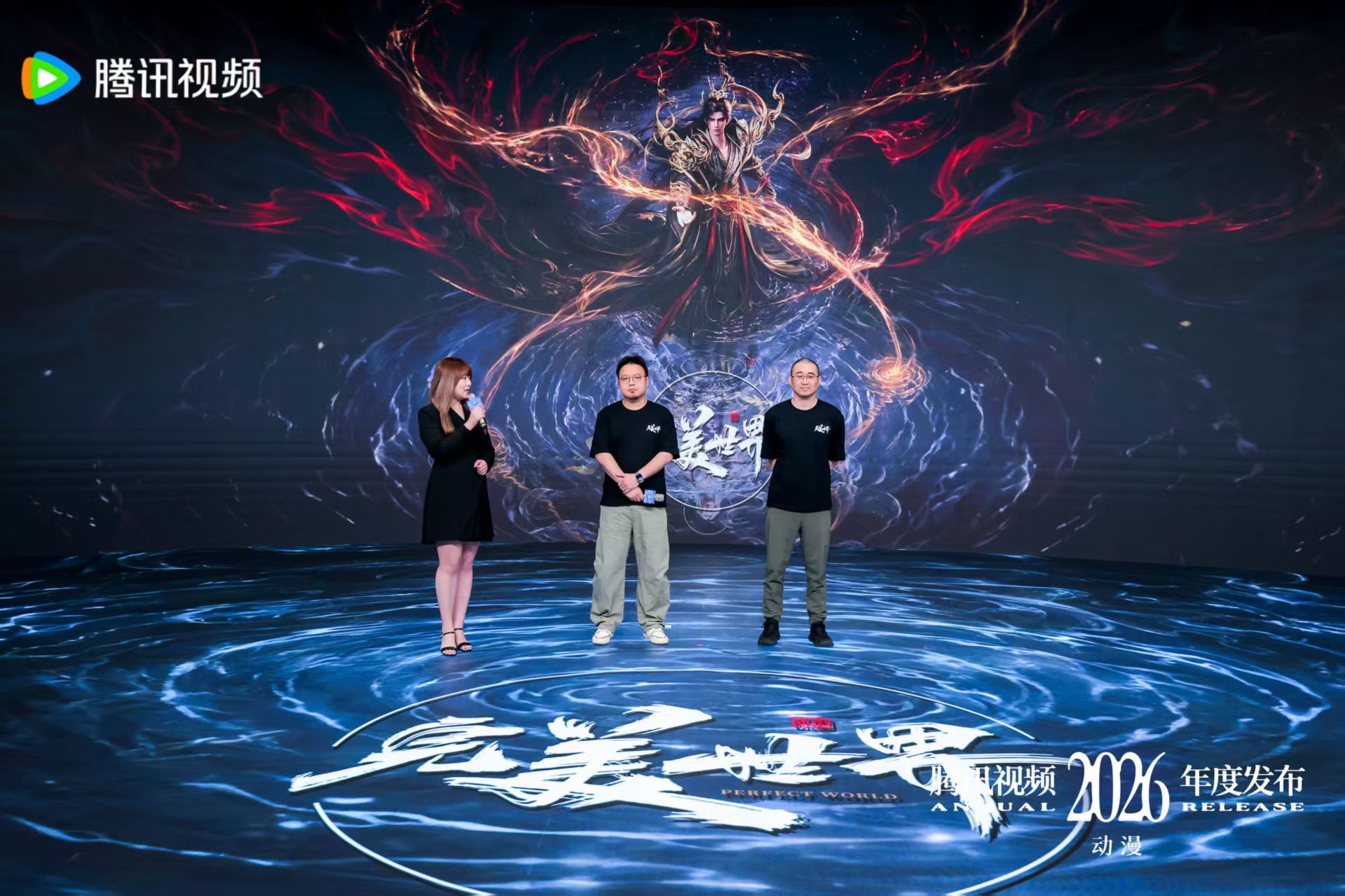 2026腾讯视频动漫年度发布：“新”不再是惊喜，而是常态(图17)