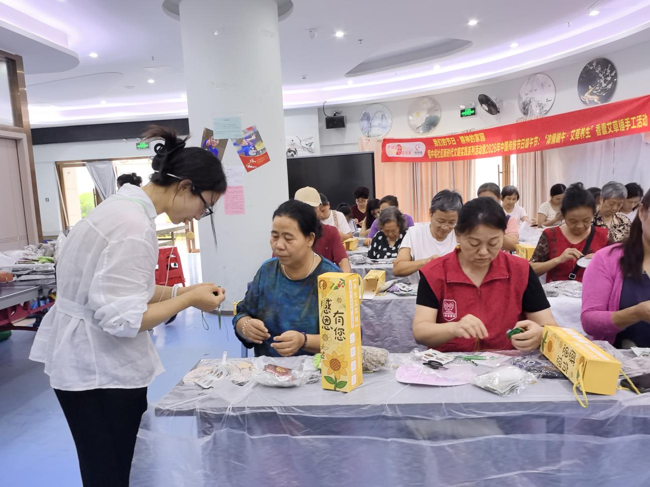 艾草飘香迎端午 巧手锤出邻里情——福中福社区“浓情端午,艾草养生”手工活动圆满举行