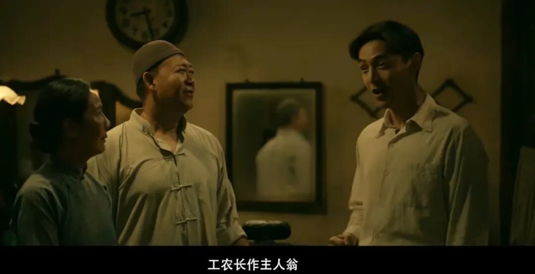 抓特务：一场猫鼠博弈映照的社会变迁  第10张