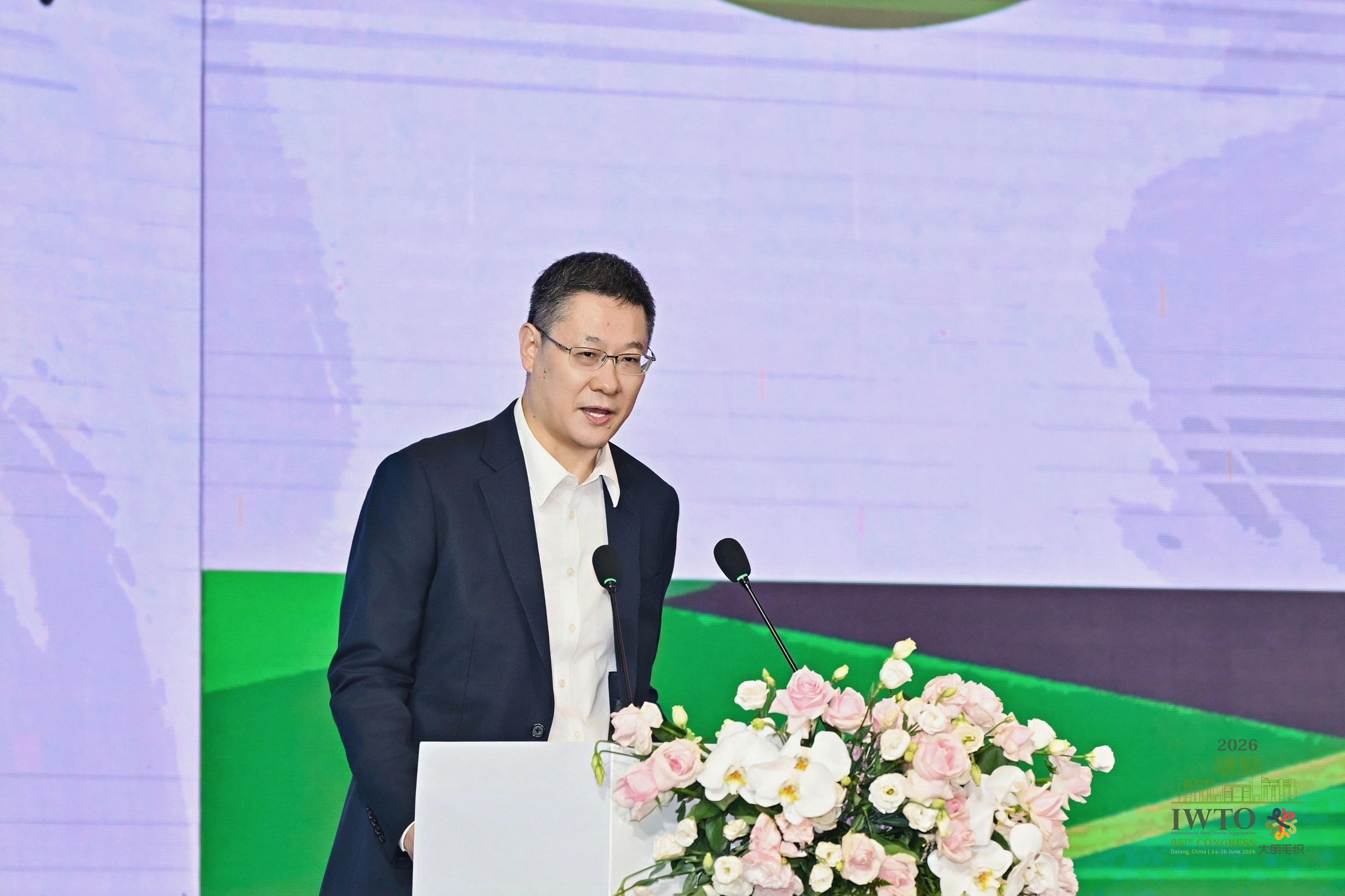 共筑可持续毛纺新生态——IWTO第95届国际毛纺大会在东莞大朗隆重开幕